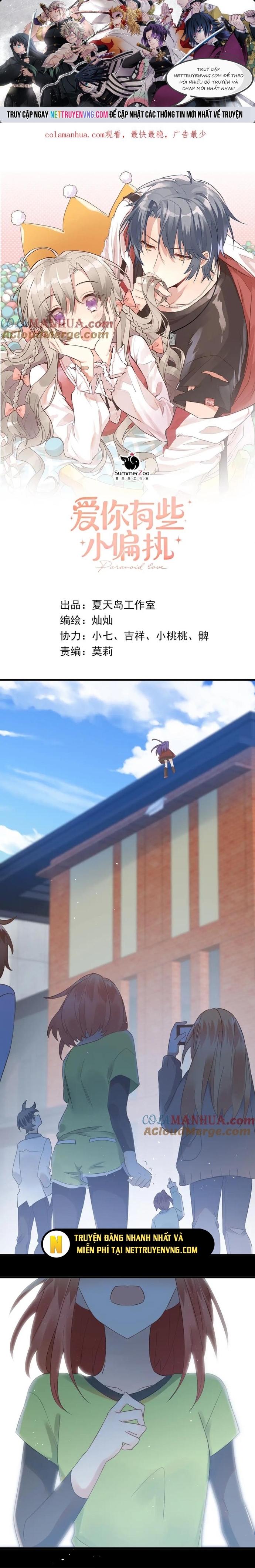 Tình Yêu Huyễn Tưởng Chapter 25 - Trang 2