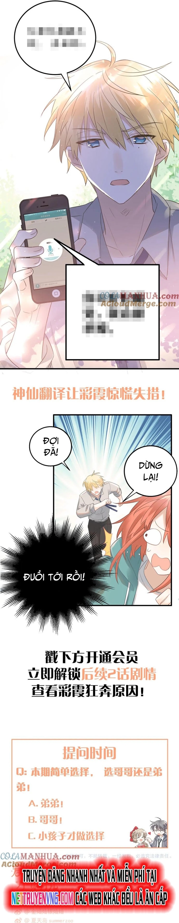 Tình Yêu Huyễn Tưởng Chapter 26 - Trang 2