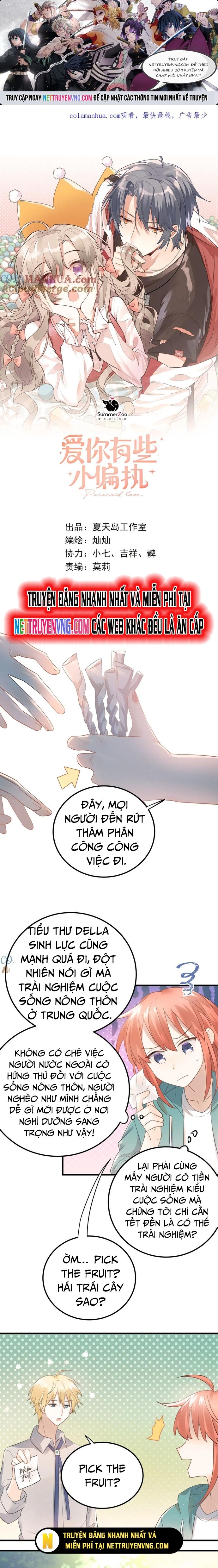 Tình Yêu Huyễn Tưởng Chapter 27 - Trang 2