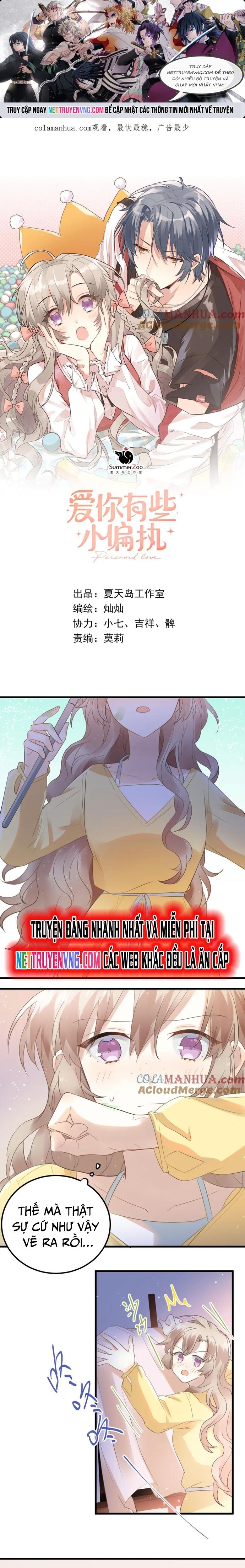 Tình Yêu Huyễn Tưởng Chapter 28 - Trang 2