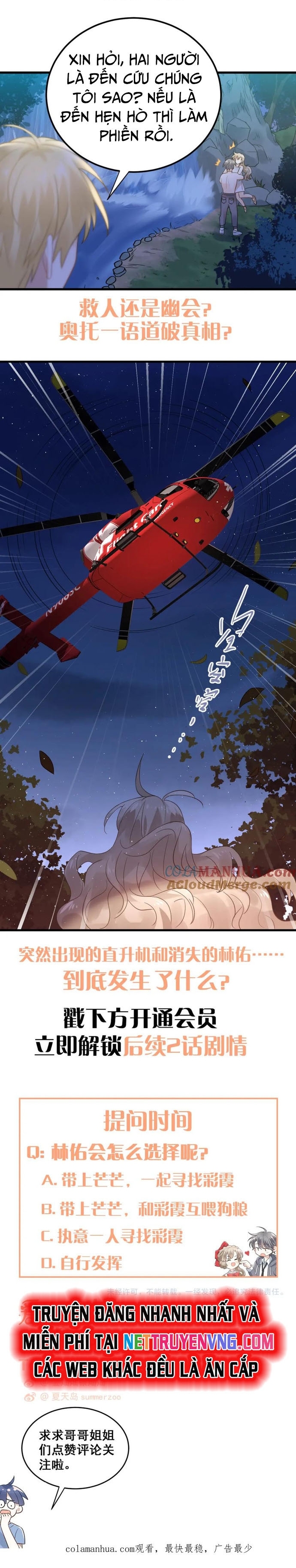 Tình Yêu Huyễn Tưởng Chapter 28 - Trang 2