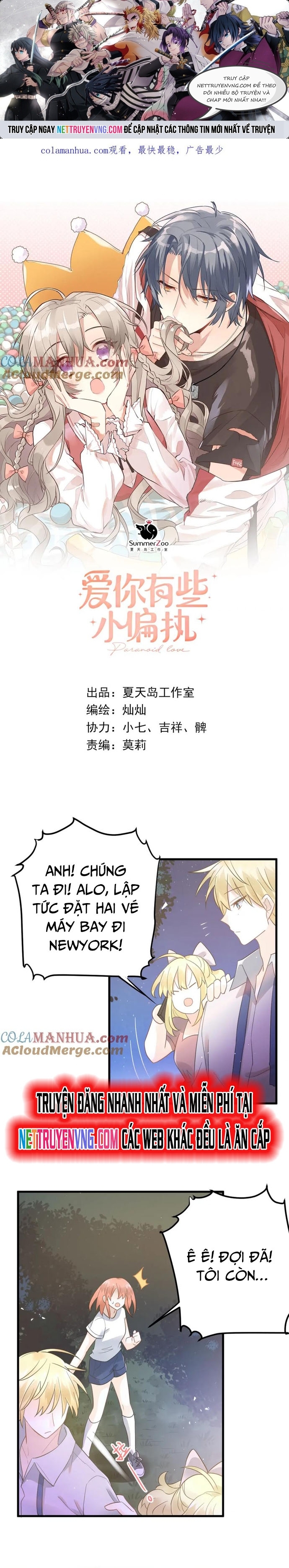 Tình Yêu Huyễn Tưởng Chapter 30 - Trang 2