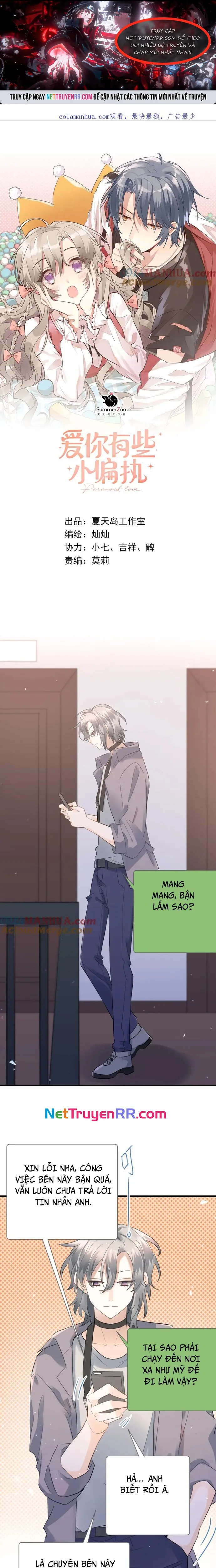 Tình Yêu Huyễn Tưởng Chapter 36 - Trang 2