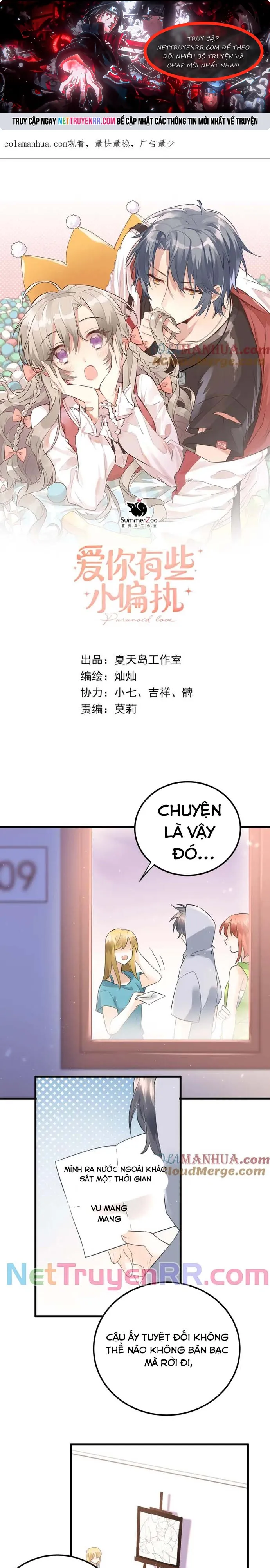 Tình Yêu Huyễn Tưởng Chapter 38 - Trang 2