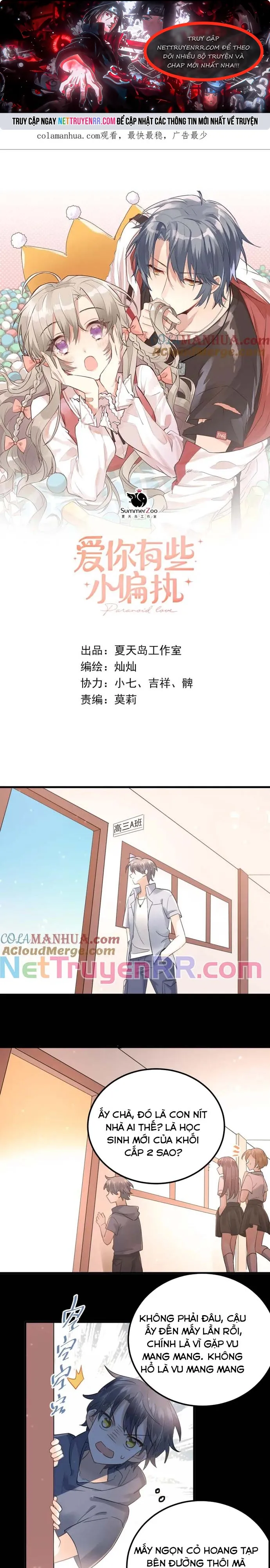 Tình Yêu Huyễn Tưởng Chapter 39 - Trang 2