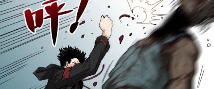 Ta Làm Diêm Vương Tại Tận Thế Chapter 2 - Trang 2