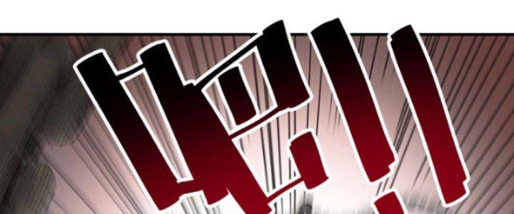 Ta Làm Diêm Vương Tại Tận Thế Chapter 3 - Trang 2