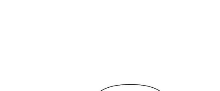Ta Làm Diêm Vương Tại Tận Thế Chapter 5 - Trang 2