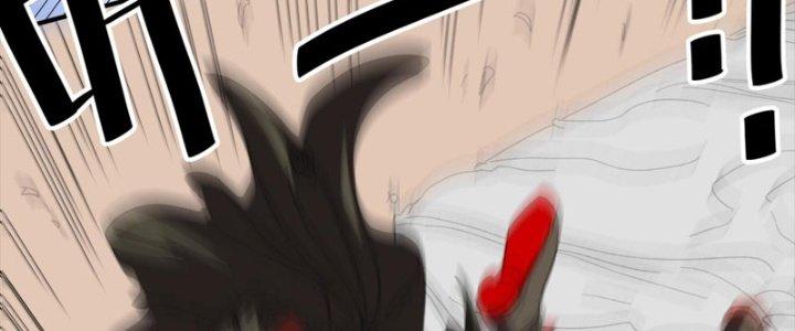 Ta Làm Diêm Vương Tại Tận Thế Chapter 9 - Trang 2