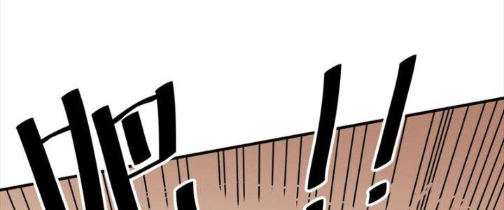 Ta Làm Diêm Vương Tại Tận Thế Chapter 9 - Trang 2