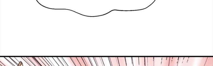 Ta Làm Diêm Vương Tại Tận Thế Chapter 9 - Trang 2