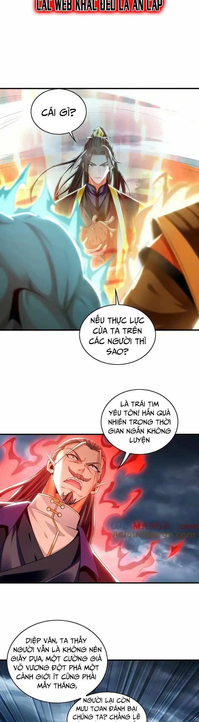 Ta Có Trăm Vạn Tốc Độ Đánh Chapter 81 - Trang 2