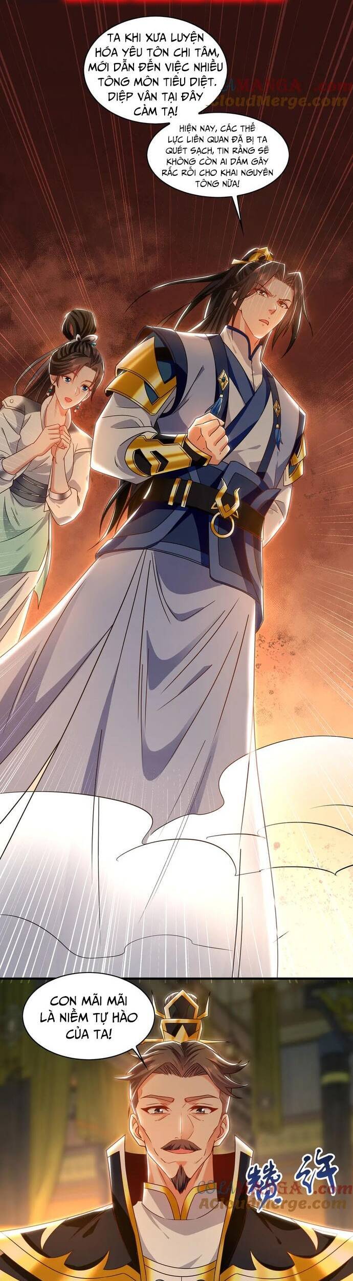Ta Có Trăm Vạn Tốc Độ Đánh Chapter 98 - Trang 2