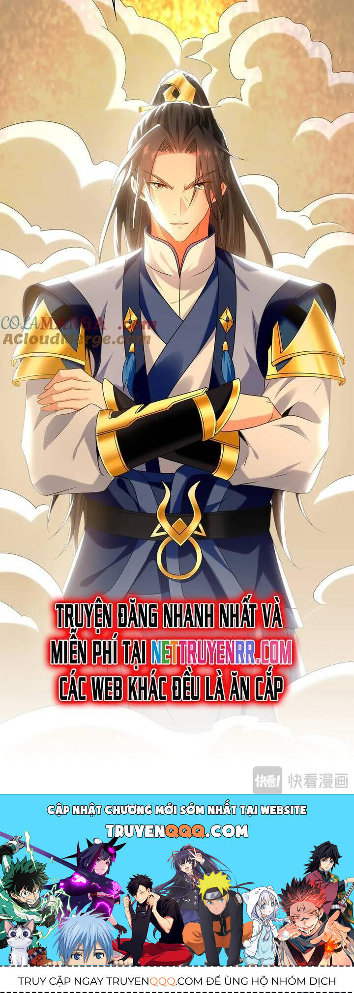 Ta Có Trăm Vạn Tốc Độ Đánh Chapter 102 - Trang 2