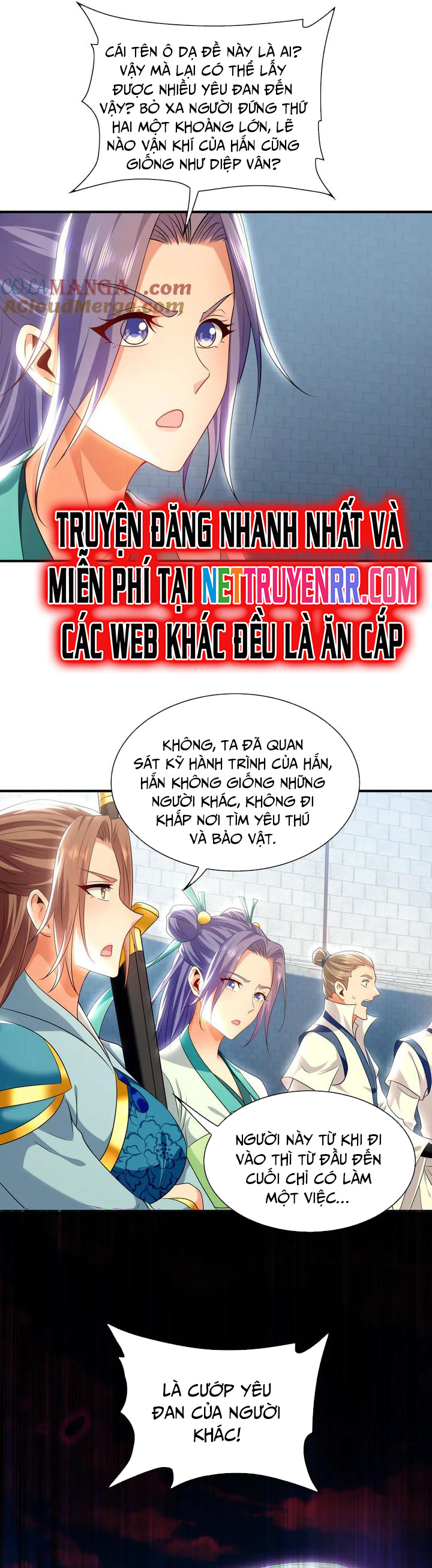 Ta Có Trăm Vạn Tốc Độ Đánh Chapter 104 - Trang 2