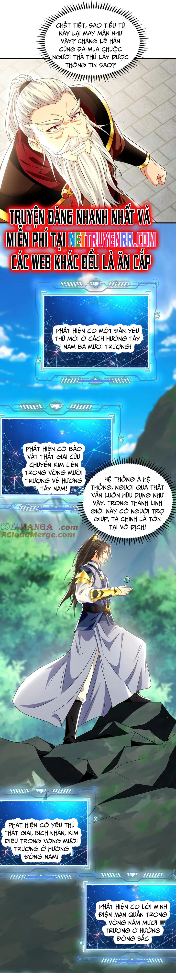 Ta Có Trăm Vạn Tốc Độ Đánh Chapter 104 - Trang 2
