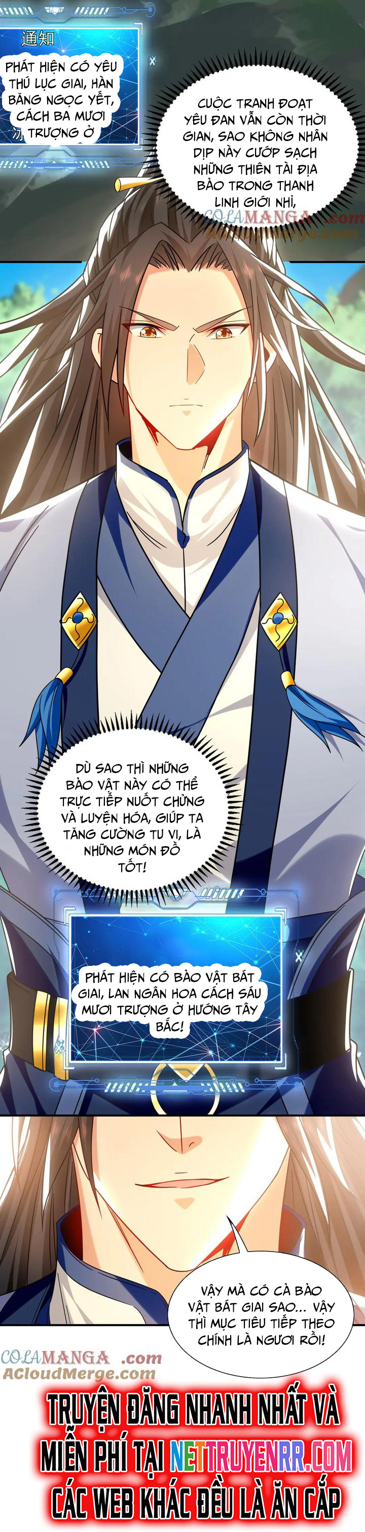 Ta Có Trăm Vạn Tốc Độ Đánh Chapter 104 - Trang 2