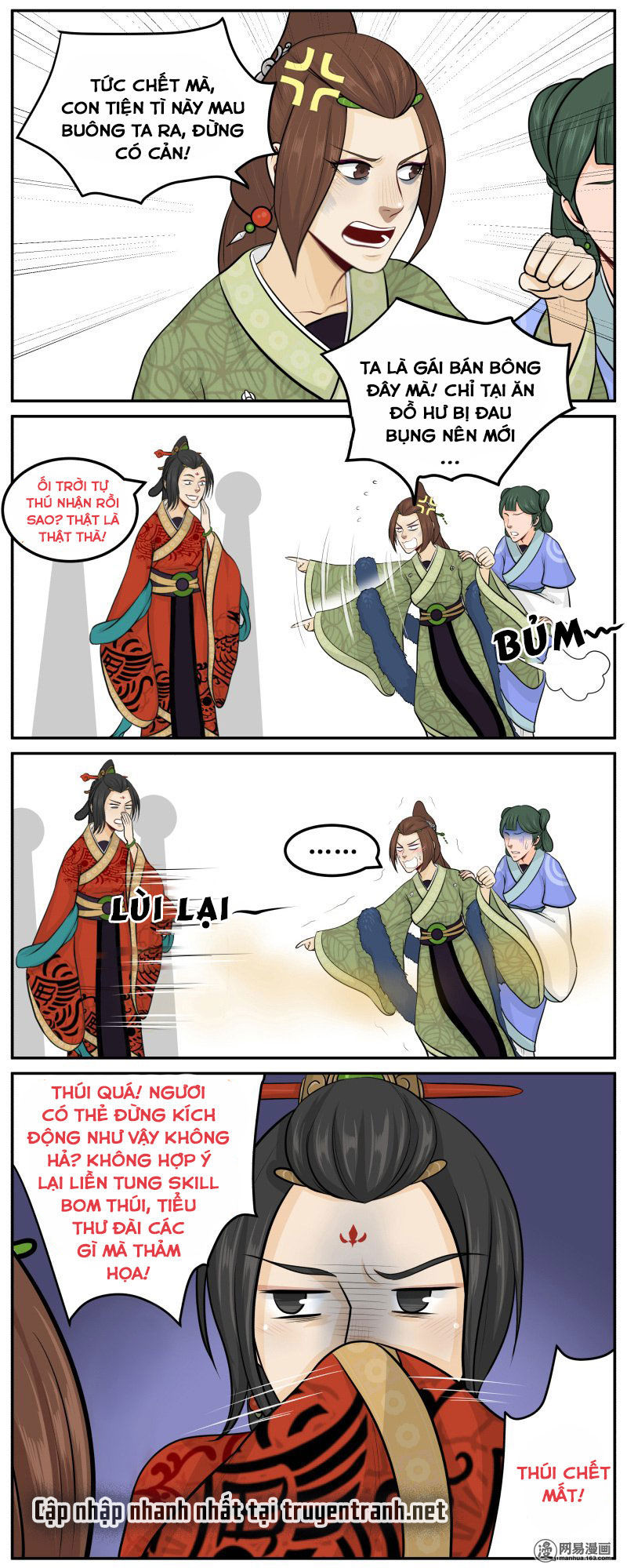 Hoàng Thượng Đoạn Tụ! Đừng Chạm Vào Ta Chapter 71.1 - Trang 2