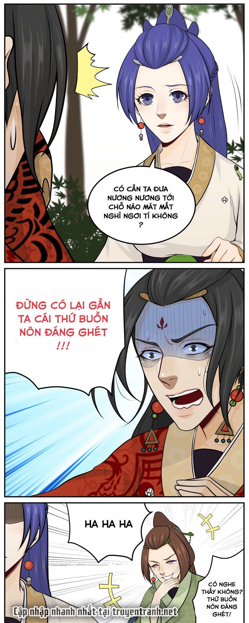 Hoàng Thượng Đoạn Tụ! Đừng Chạm Vào Ta Chapter 71.1 - Trang 2