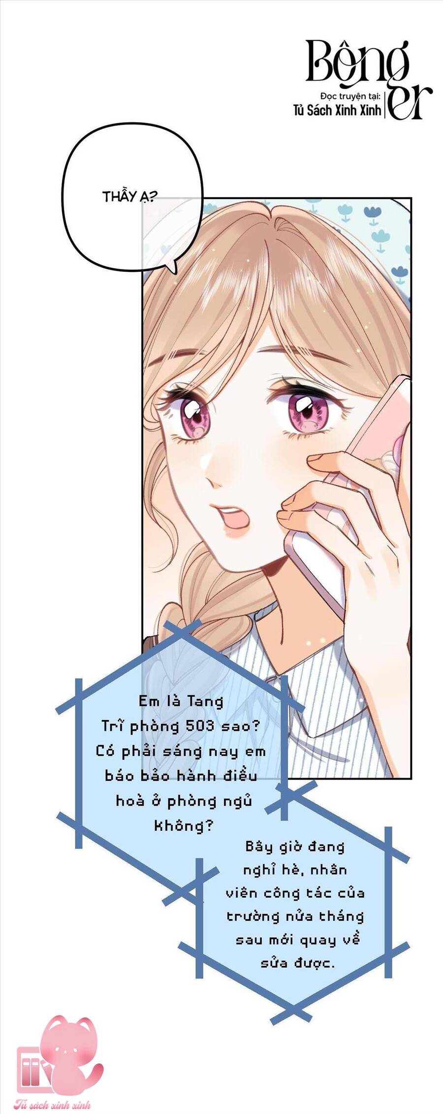 Mối Tình Thầm Kín Chapter 112 - Trang 2