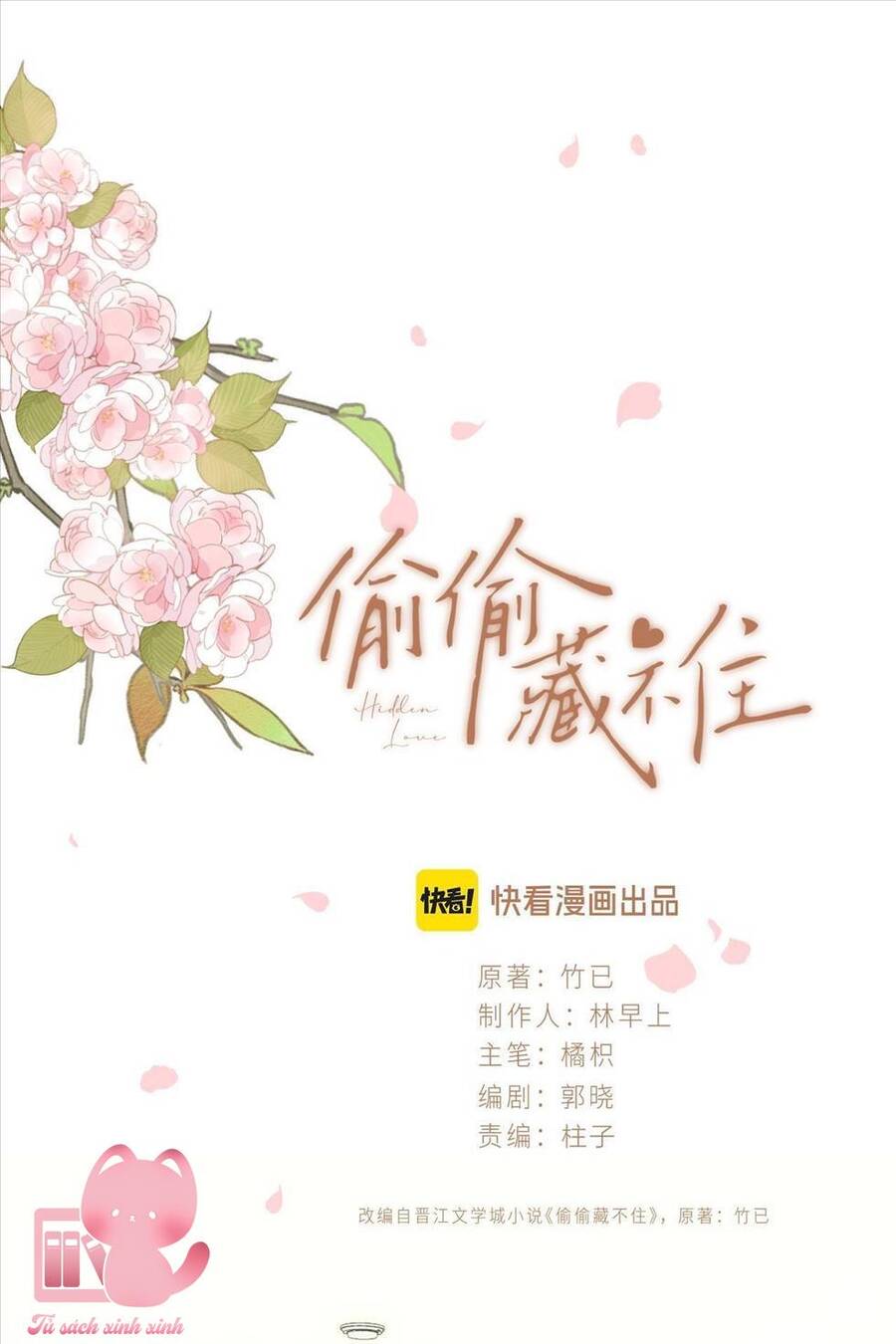 Mối Tình Thầm Kín Chapter 112 - Trang 2
