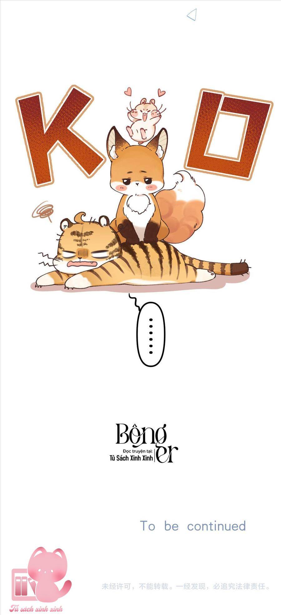 Mối Tình Thầm Kín Chapter 115 - Trang 2
