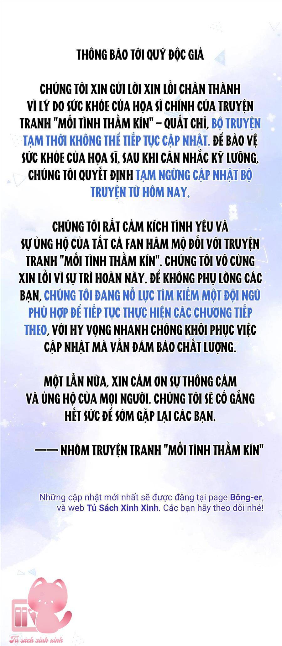Mối Tình Thầm Kín Chapter 115 - Trang 2