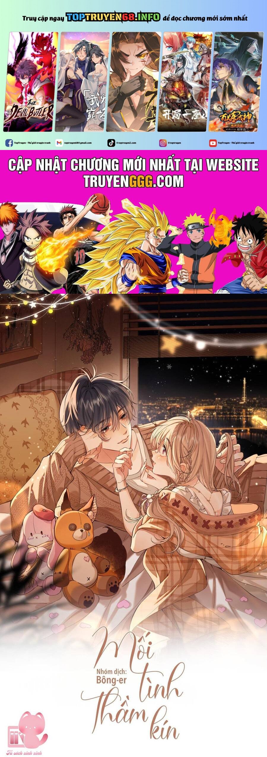 Mối Tình Thầm Kín Chapter 117 - Trang 2