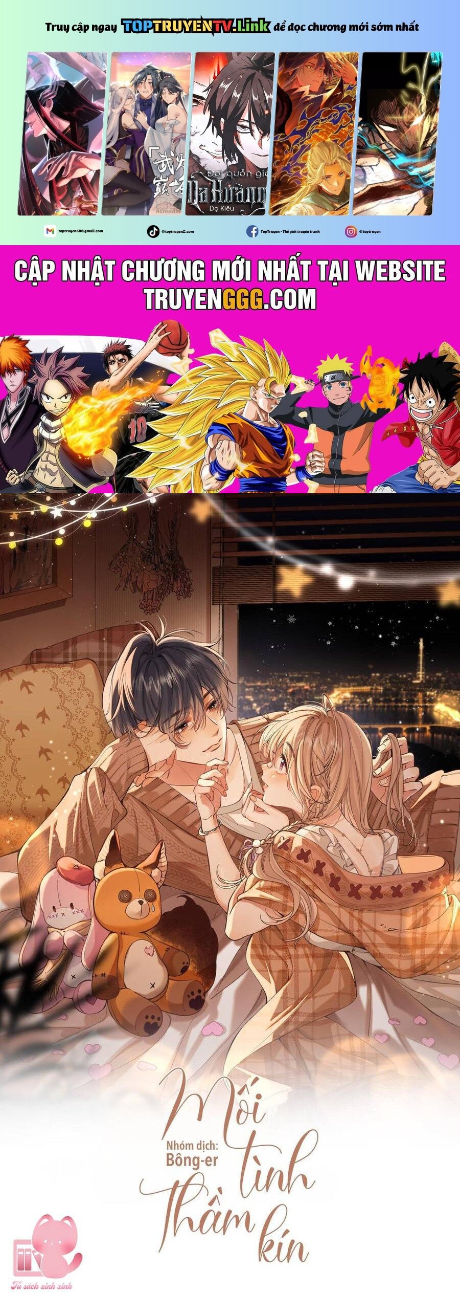 Mối Tình Thầm Kín Chapter 119 - Trang 2