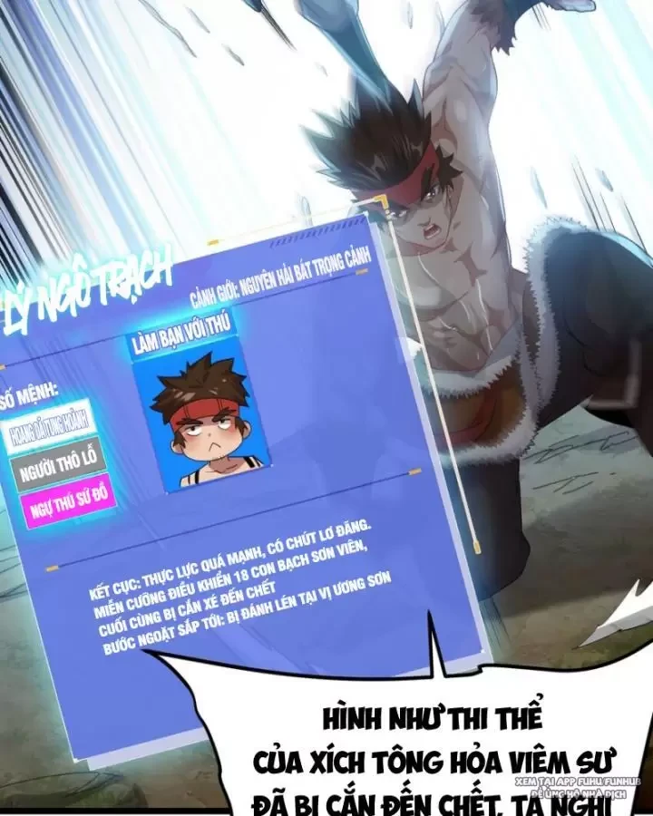 Ta Nắm Thóp Được Khí Vận Chi Tử Chapter 25 - Trang 2