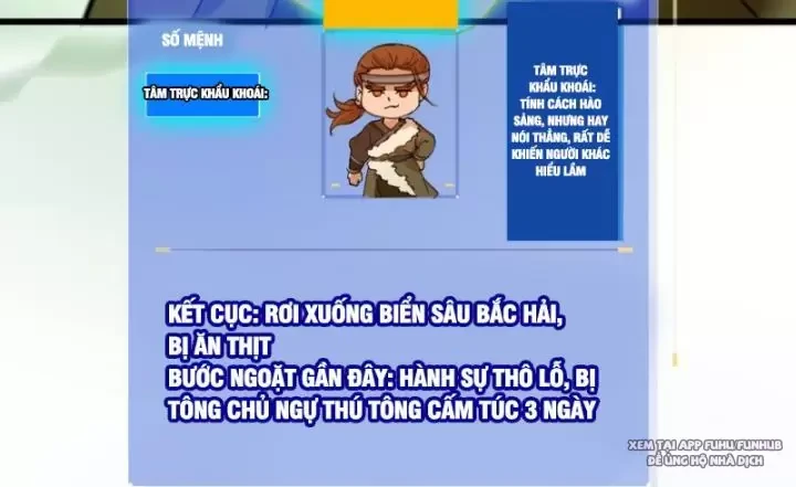 Ta Nắm Thóp Được Khí Vận Chi Tử Chapter 29 - Trang 2