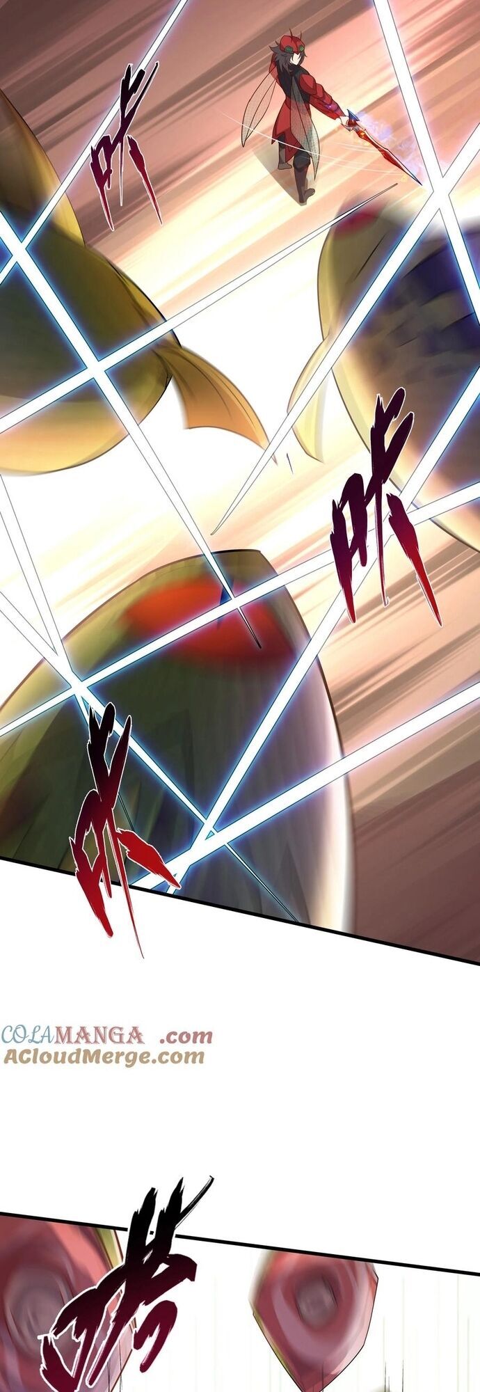 Ta Nắm Thóp Được Khí Vận Chi Tử Chapter 39 - Trang 2