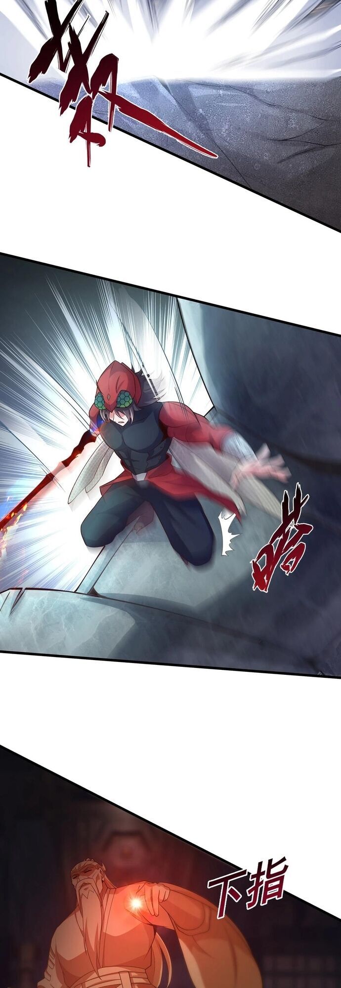 Ta Nắm Thóp Được Khí Vận Chi Tử Chapter 40 - Trang 2