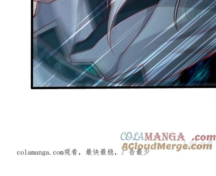 Ta Nắm Thóp Được Khí Vận Chi Tử Chapter 54 - Trang 2