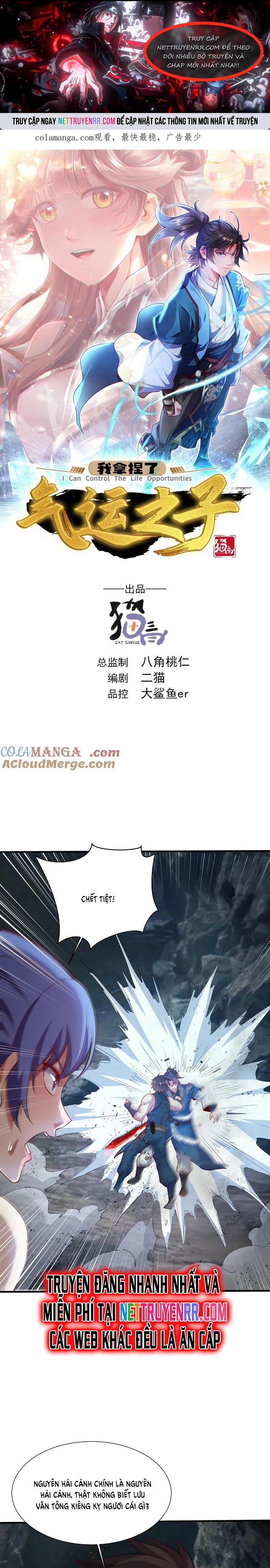Ta Nắm Thóp Được Khí Vận Chi Tử Chapter 59 - Trang 2