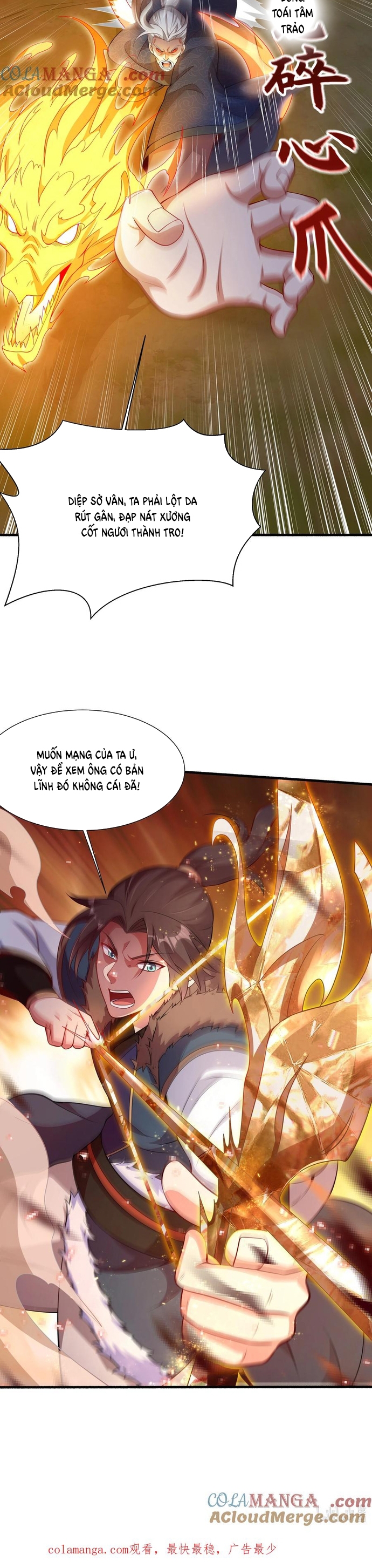 Ta Nắm Thóp Được Khí Vận Chi Tử Chapter 60 - Trang 2