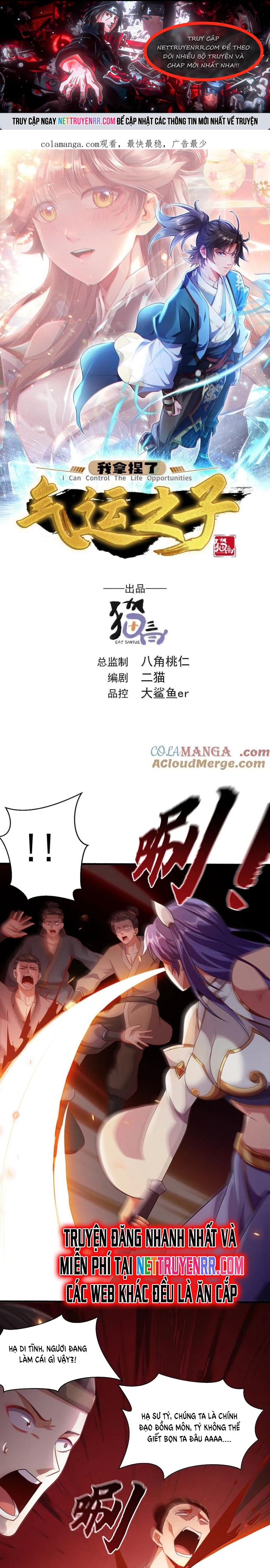 Ta Nắm Thóp Được Khí Vận Chi Tử Chapter 65 - Trang 2