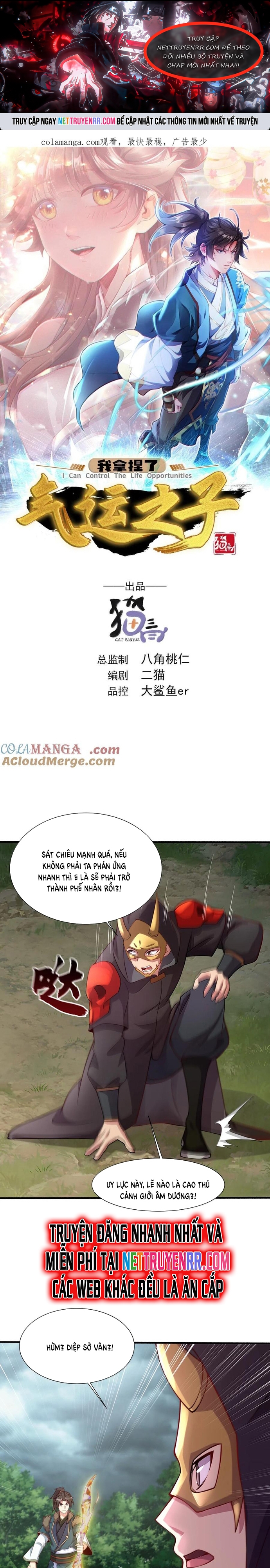 Ta Nắm Thóp Được Khí Vận Chi Tử Chapter 66 - Trang 2