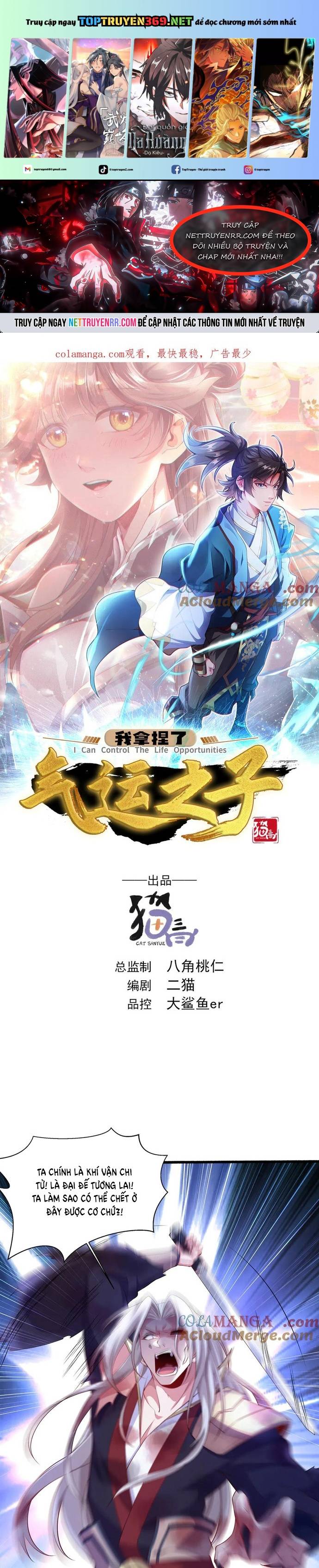 Ta Nắm Thóp Được Khí Vận Chi Tử Chapter 74 - Trang 2