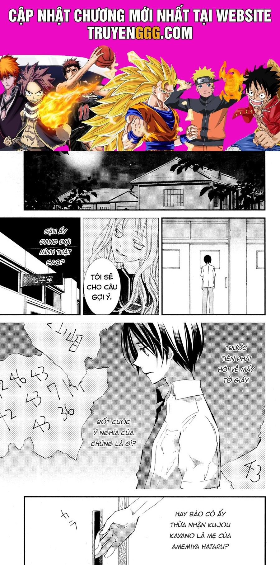 Bungaku Shoujo To Ue Kawaku Yuurei Chapter 7 - Trang 2