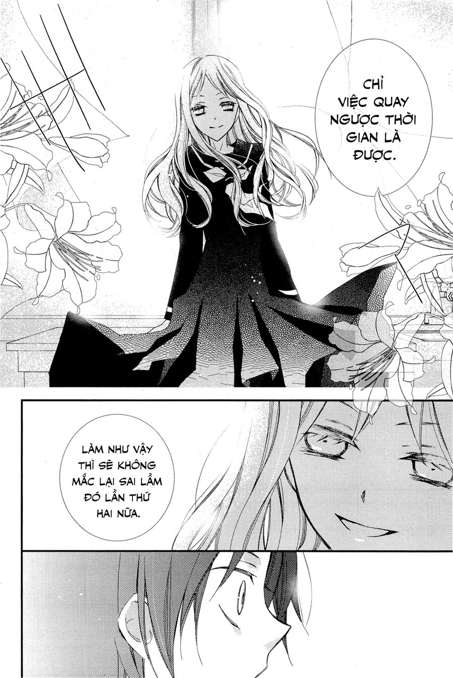 Bungaku Shoujo To Ue Kawaku Yuurei Chapter 7 - Trang 2