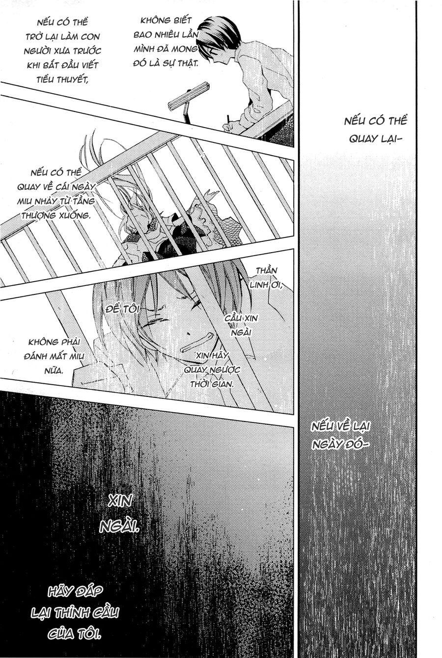 Bungaku Shoujo To Ue Kawaku Yuurei Chapter 7 - Trang 2