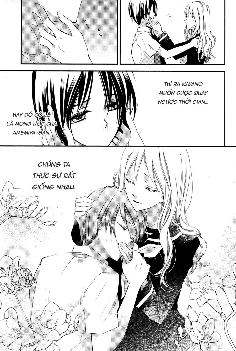 Bungaku Shoujo To Ue Kawaku Yuurei Chapter 7 - Trang 2