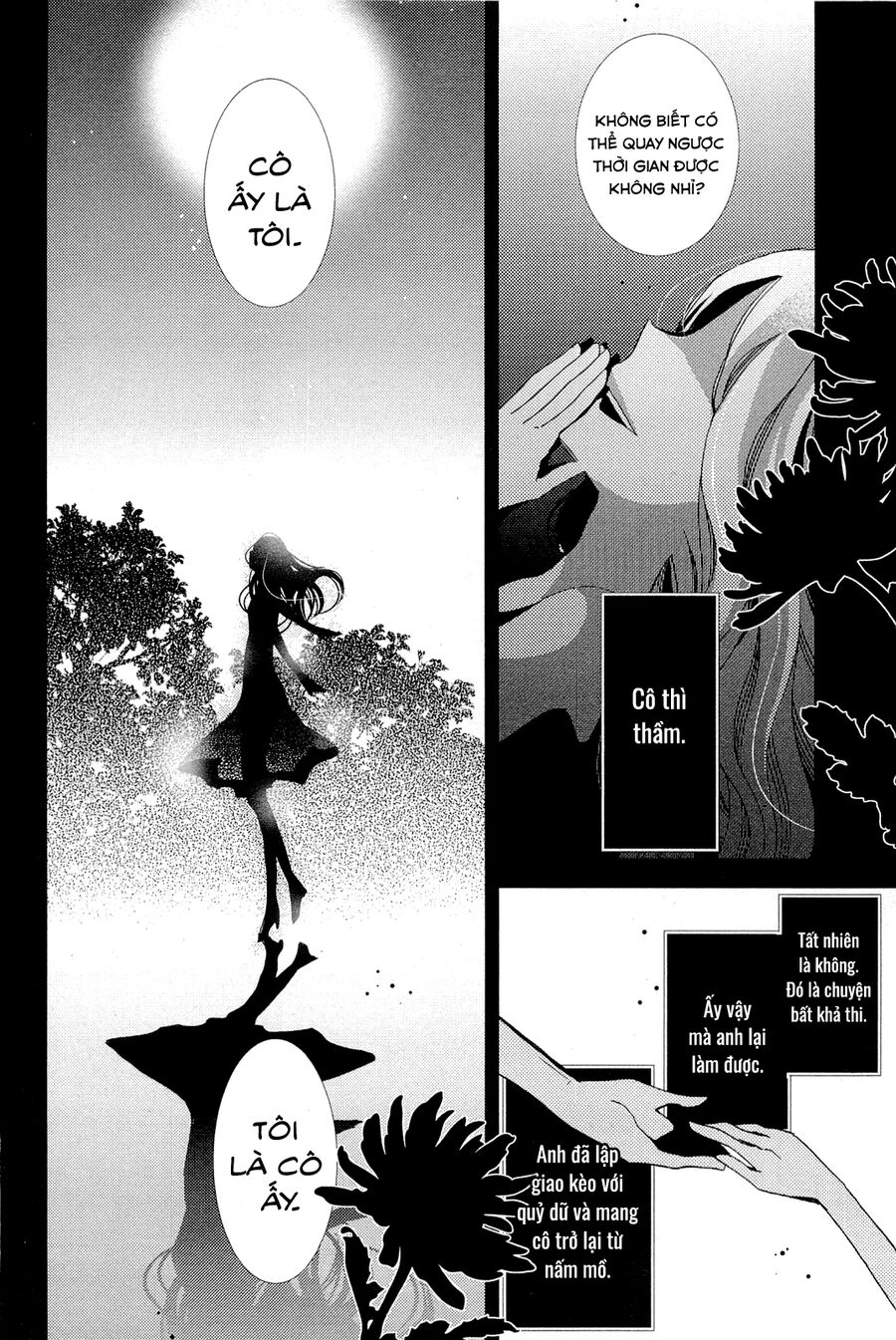 Bungaku Shoujo To Ue Kawaku Yuurei Chapter 7 - Trang 2