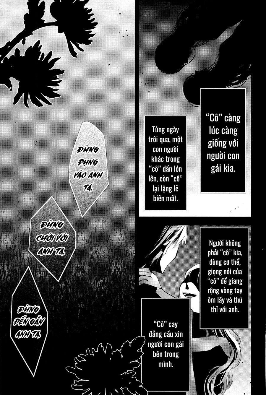 Bungaku Shoujo To Ue Kawaku Yuurei Chapter 7 - Trang 2