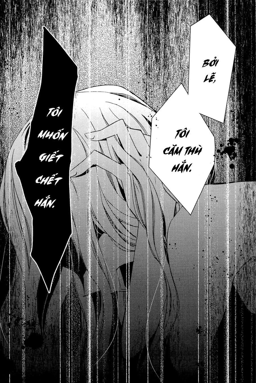 Bungaku Shoujo To Ue Kawaku Yuurei Chapter 7 - Trang 2