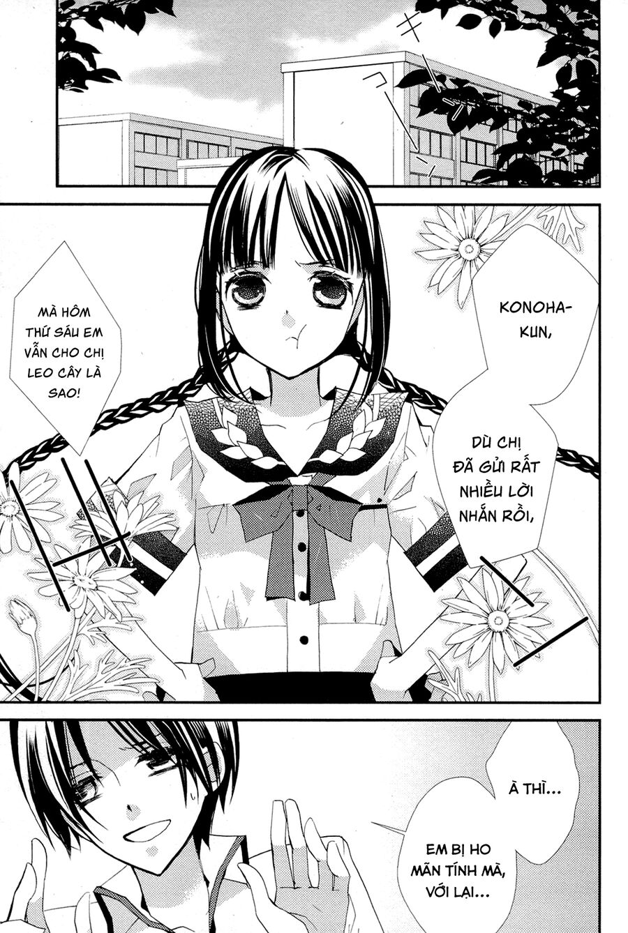 Bungaku Shoujo To Ue Kawaku Yuurei Chapter 7 - Trang 2