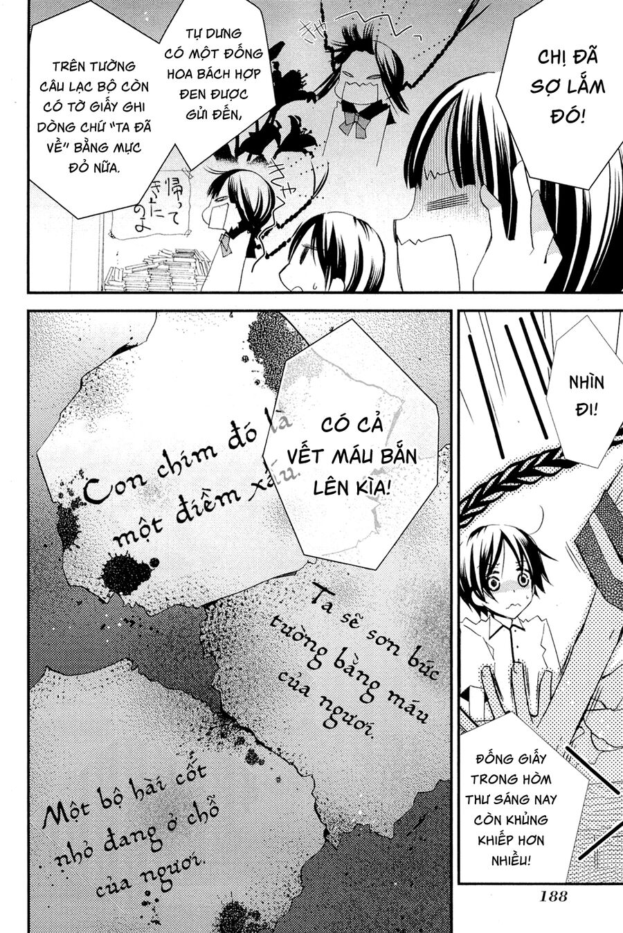 Bungaku Shoujo To Ue Kawaku Yuurei Chapter 7 - Trang 2