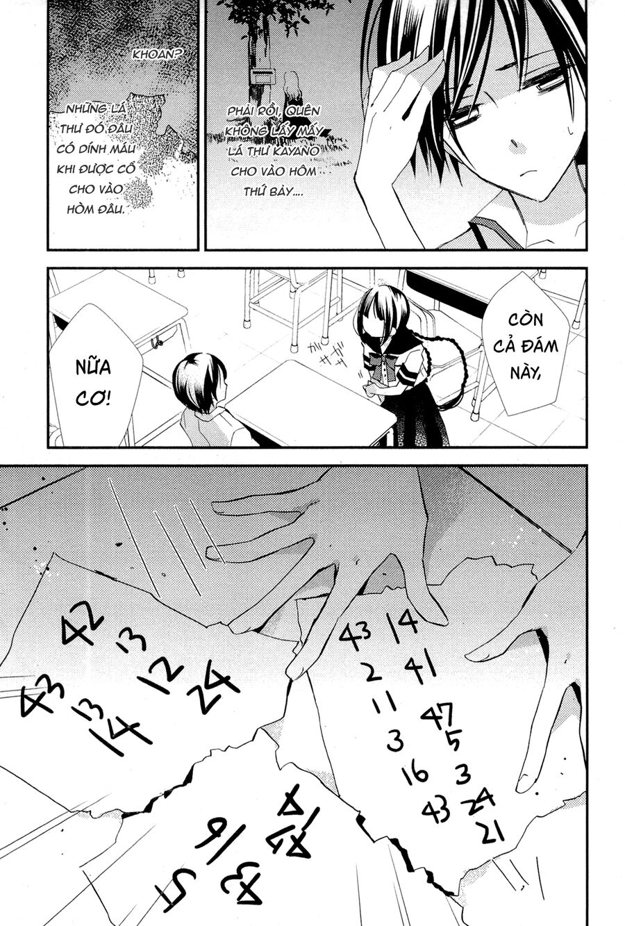 Bungaku Shoujo To Ue Kawaku Yuurei Chapter 7 - Trang 2