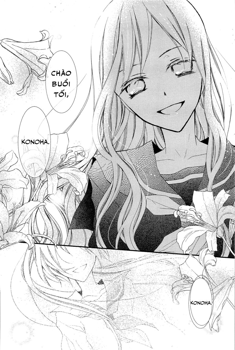 Bungaku Shoujo To Ue Kawaku Yuurei Chapter 7 - Trang 2